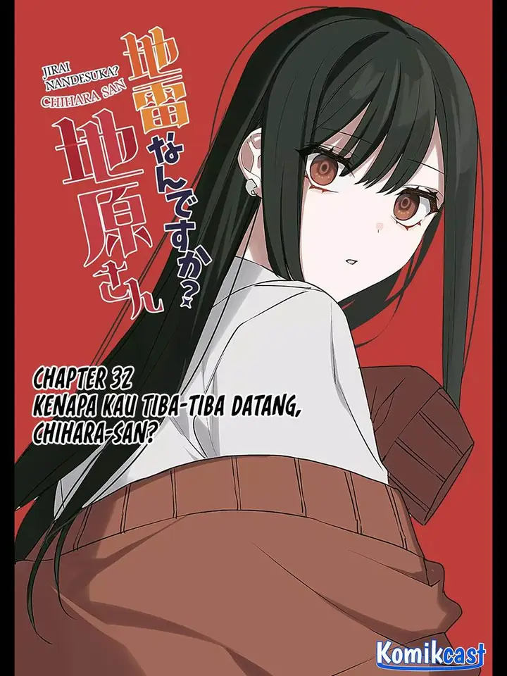 image-komik-that-girl-is-cute-but-dangerous-chapter-32-2/12