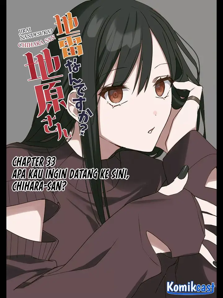 image-komik-that-girl-is-cute-but-dangerous-chapter-33-1/12