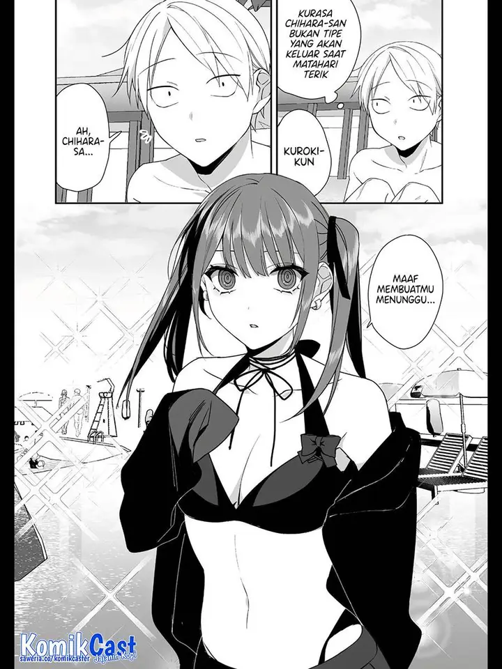 image-komik-that-girl-is-cute-but-dangerous-chapter-33-2/12
