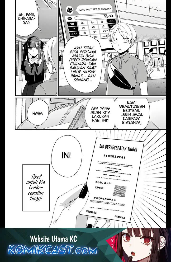 image-komik-that-girl-is-cute-but-dangerous-chapter-36-1/12
