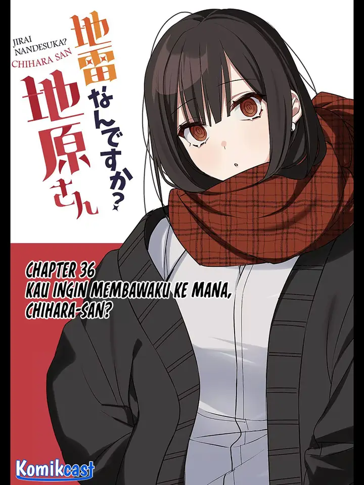 image-komik-that-girl-is-cute-but-dangerous-chapter-36-2/12