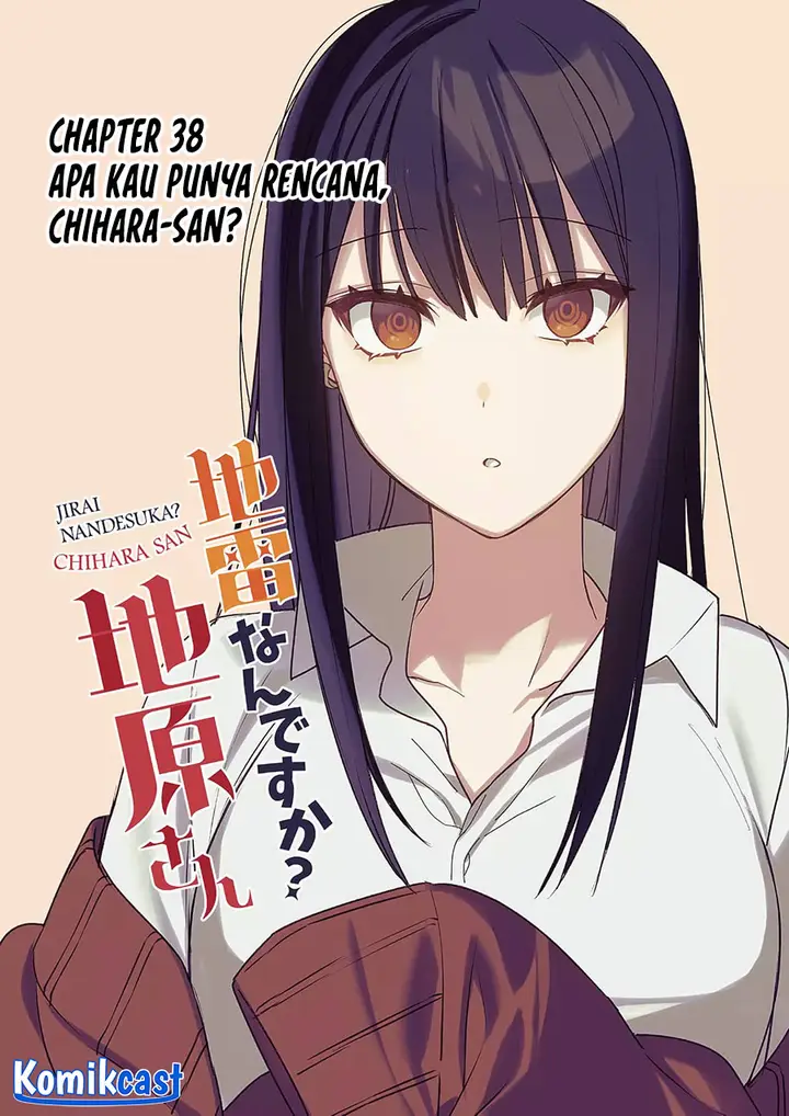 image-komik-that-girl-is-cute-but-dangerous-chapter-38-2/14