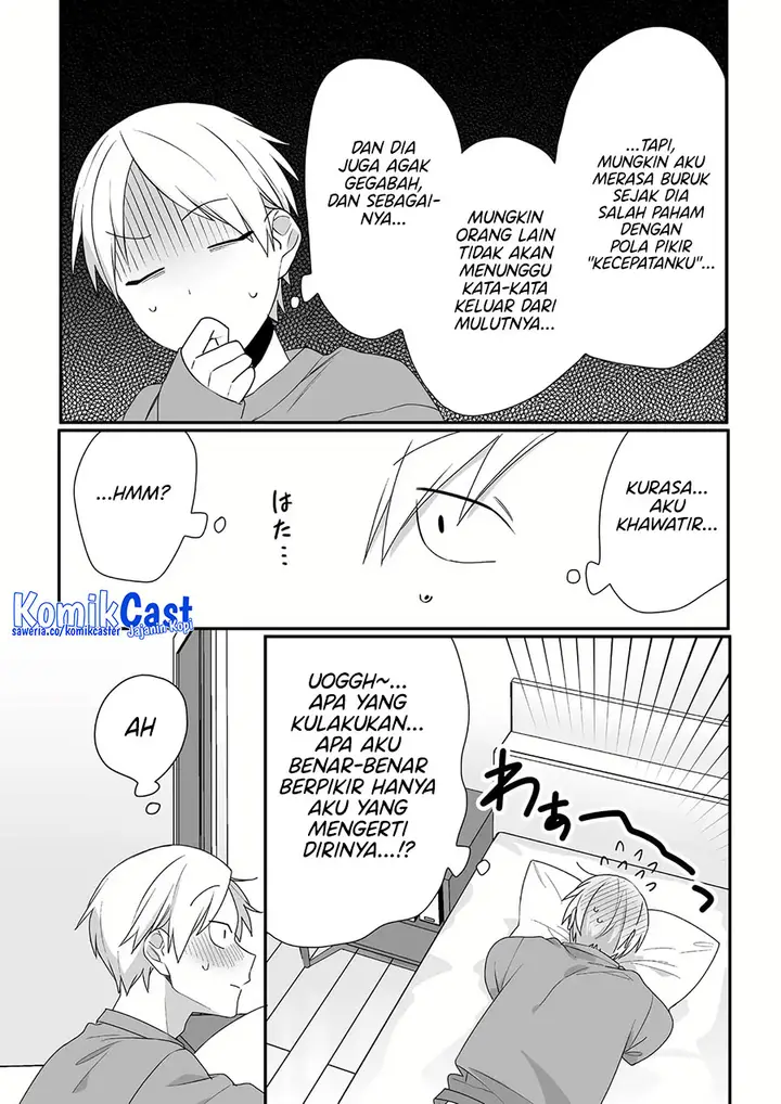 image-komik-that-girl-is-cute-but-dangerous-chapter-38-6/14