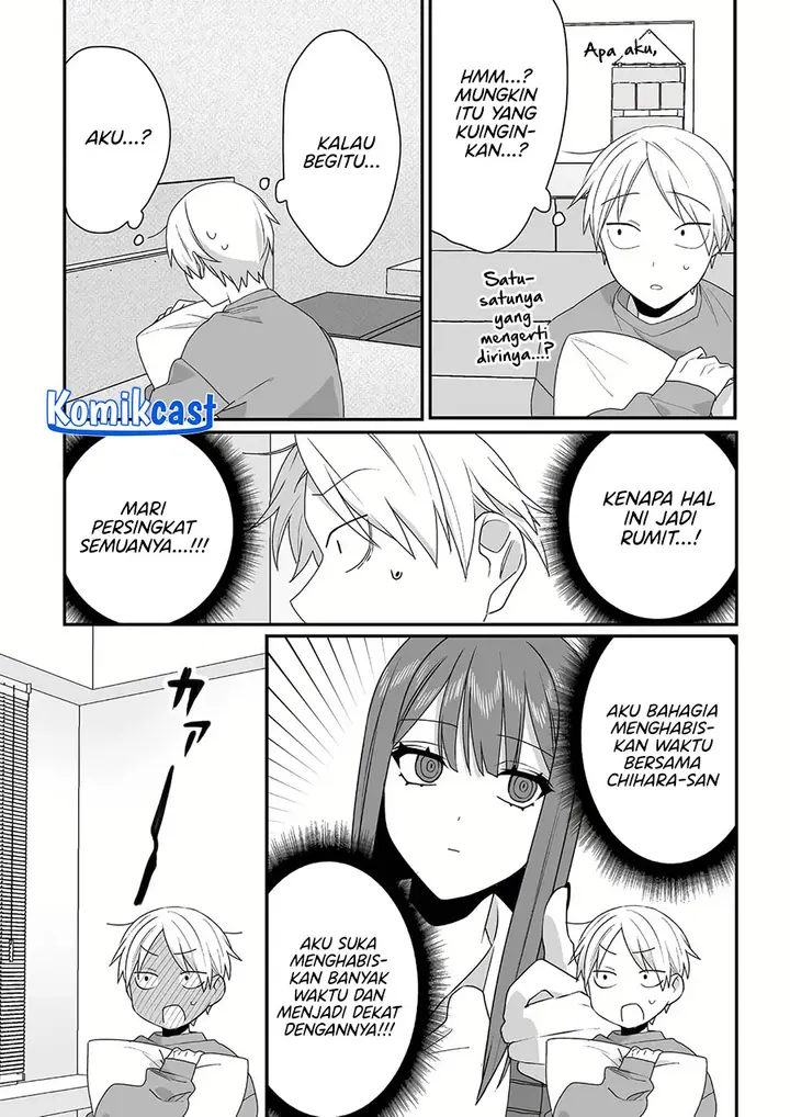 image-komik-that-girl-is-cute-but-dangerous-chapter-38-7/14