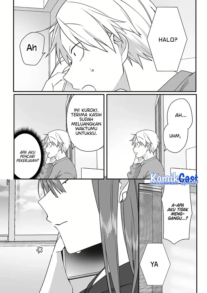 image-komik-that-girl-is-cute-but-dangerous-chapter-38-9/14