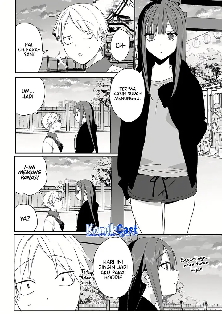 image-komik-that-girl-is-cute-but-dangerous-chapter-39-2/13