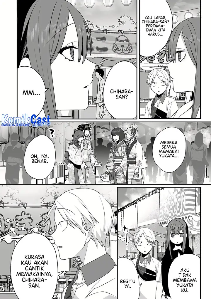 image-komik-that-girl-is-cute-but-dangerous-chapter-39-5/13