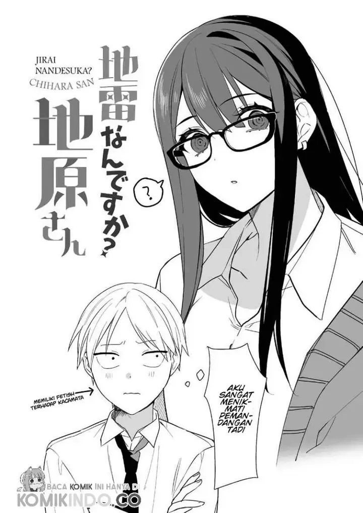 image-komik-that-girl-is-cute-but-dangerous-chapter-4-10/15
