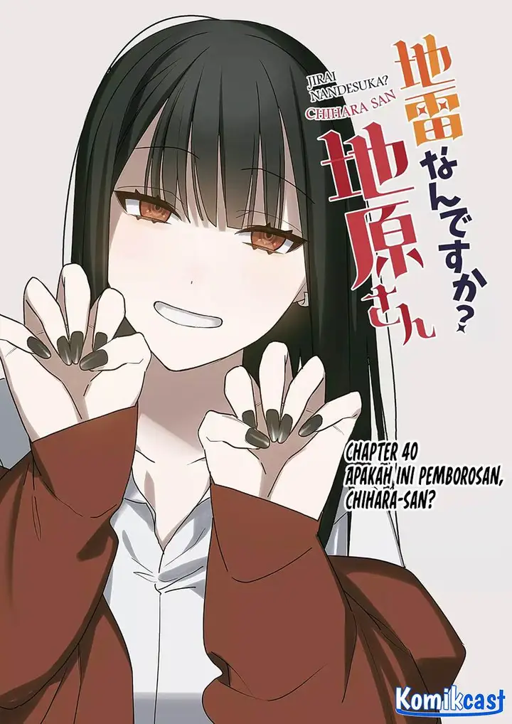 image-komik-that-girl-is-cute-but-dangerous-chapter-40-1/11
