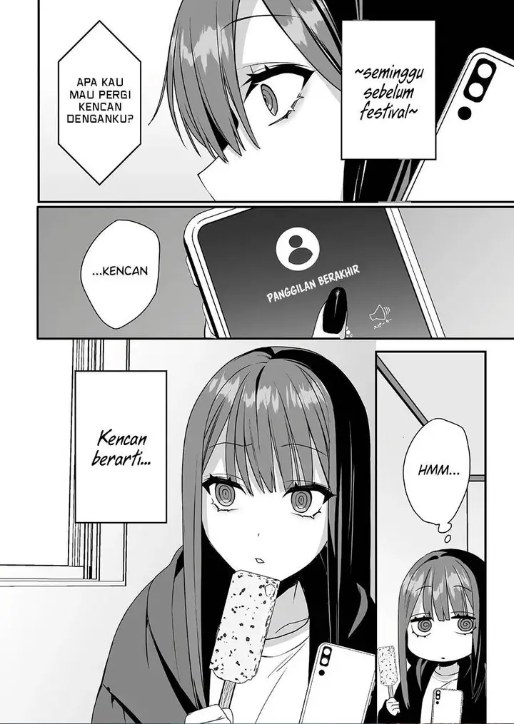 image-komik-that-girl-is-cute-but-dangerous-chapter-41-0/11
