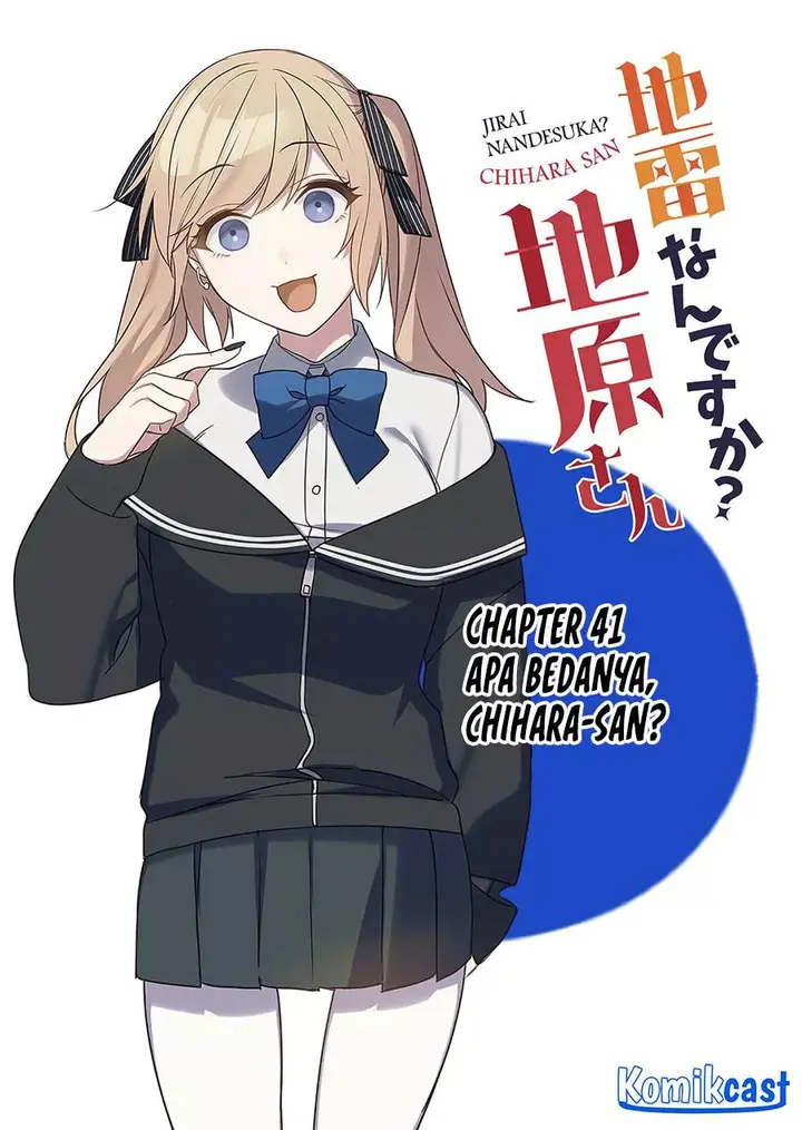 image-komik-that-girl-is-cute-but-dangerous-chapter-41-1/11