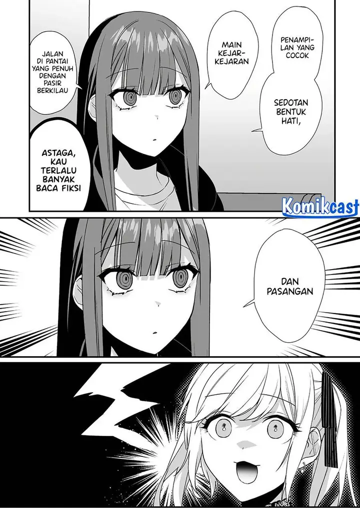 image-komik-that-girl-is-cute-but-dangerous-chapter-41-4/11