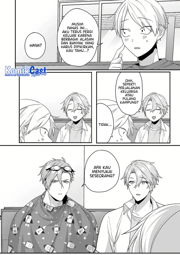 image-komik-that-girl-is-cute-but-dangerous-chapter-42-3/11