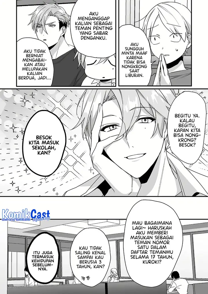 image-komik-that-girl-is-cute-but-dangerous-chapter-42-6/11