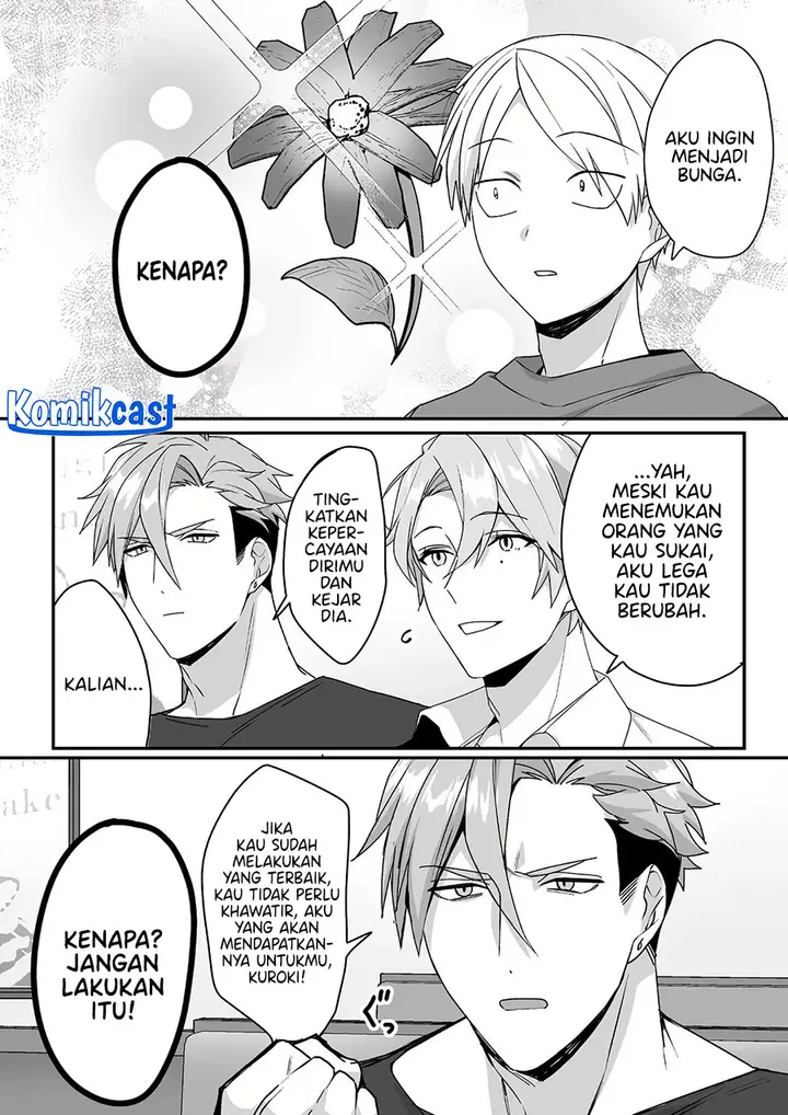 image-komik-that-girl-is-cute-but-dangerous-chapter-42-8/11