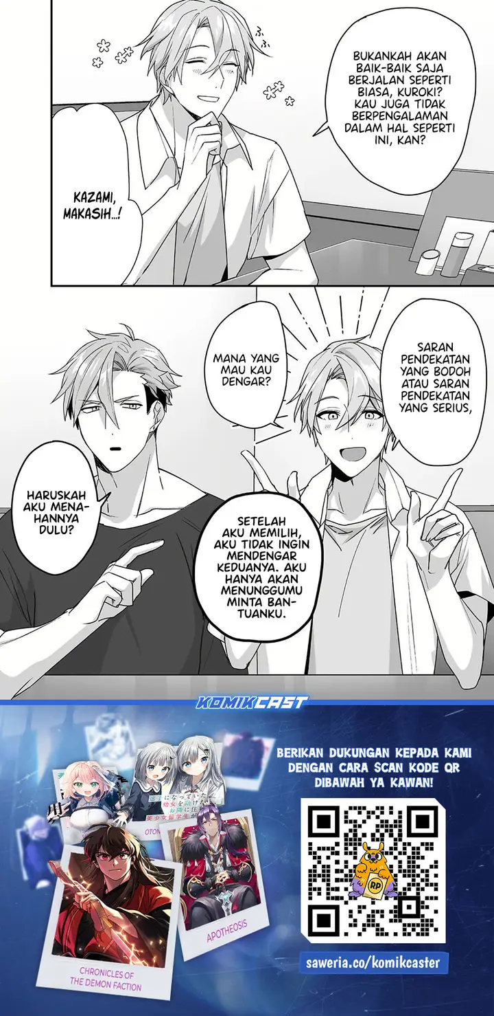 image-komik-that-girl-is-cute-but-dangerous-chapter-42-9/11