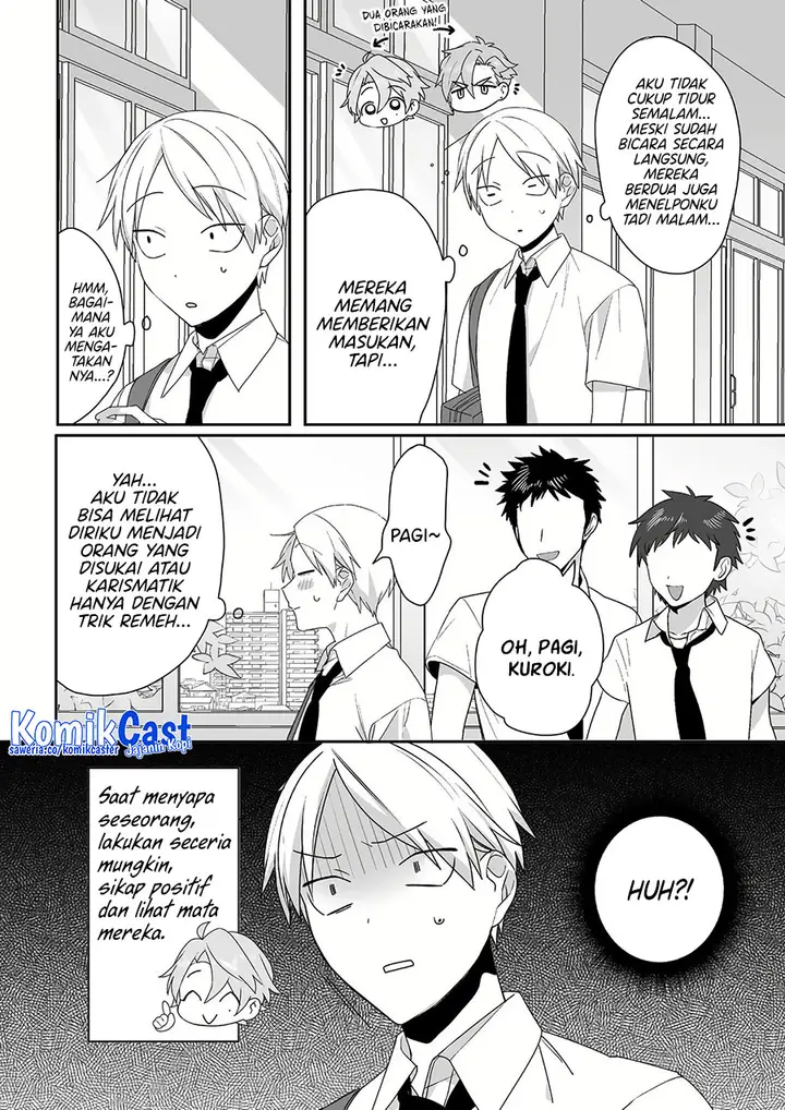 image-komik-that-girl-is-cute-but-dangerous-chapter-43-2/12