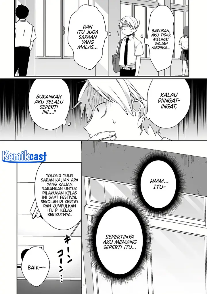 image-komik-that-girl-is-cute-but-dangerous-chapter-43-3/12