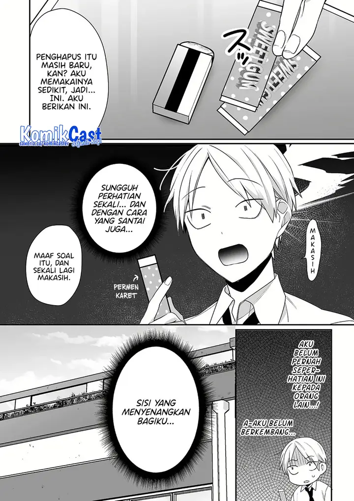 image-komik-that-girl-is-cute-but-dangerous-chapter-43-5/12