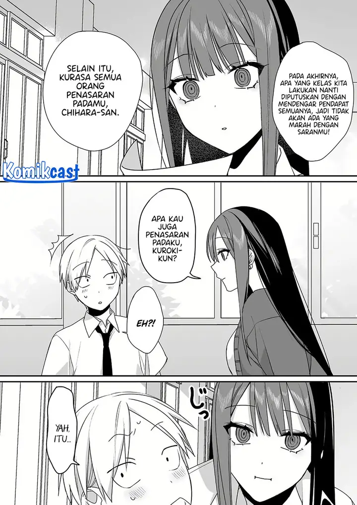 image-komik-that-girl-is-cute-but-dangerous-chapter-43-9/12