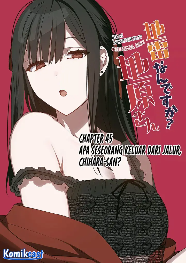 image-komik-that-girl-is-cute-but-dangerous-chapter-45-3/12