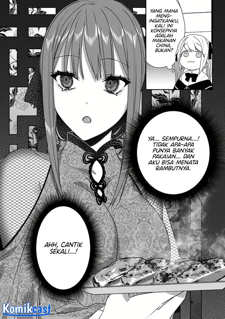 image-komik-that-girl-is-cute-but-dangerous-chapter-45-6/12