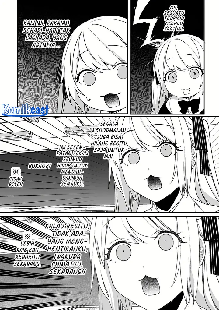 image-komik-that-girl-is-cute-but-dangerous-chapter-45-7/12