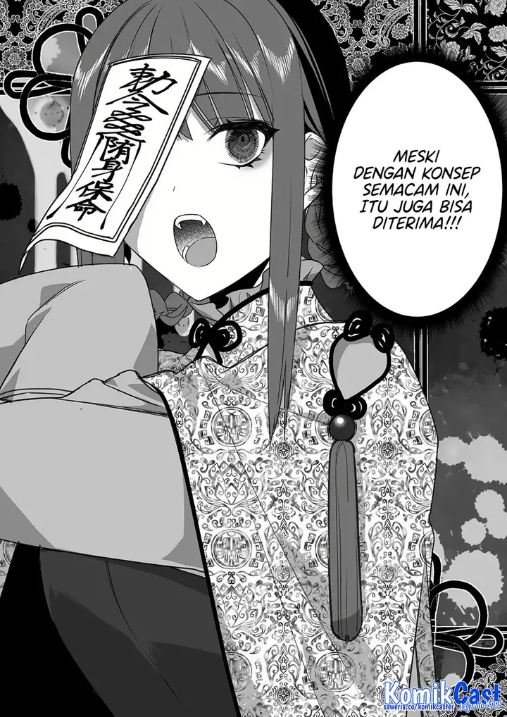 image-komik-that-girl-is-cute-but-dangerous-chapter-45-8/12