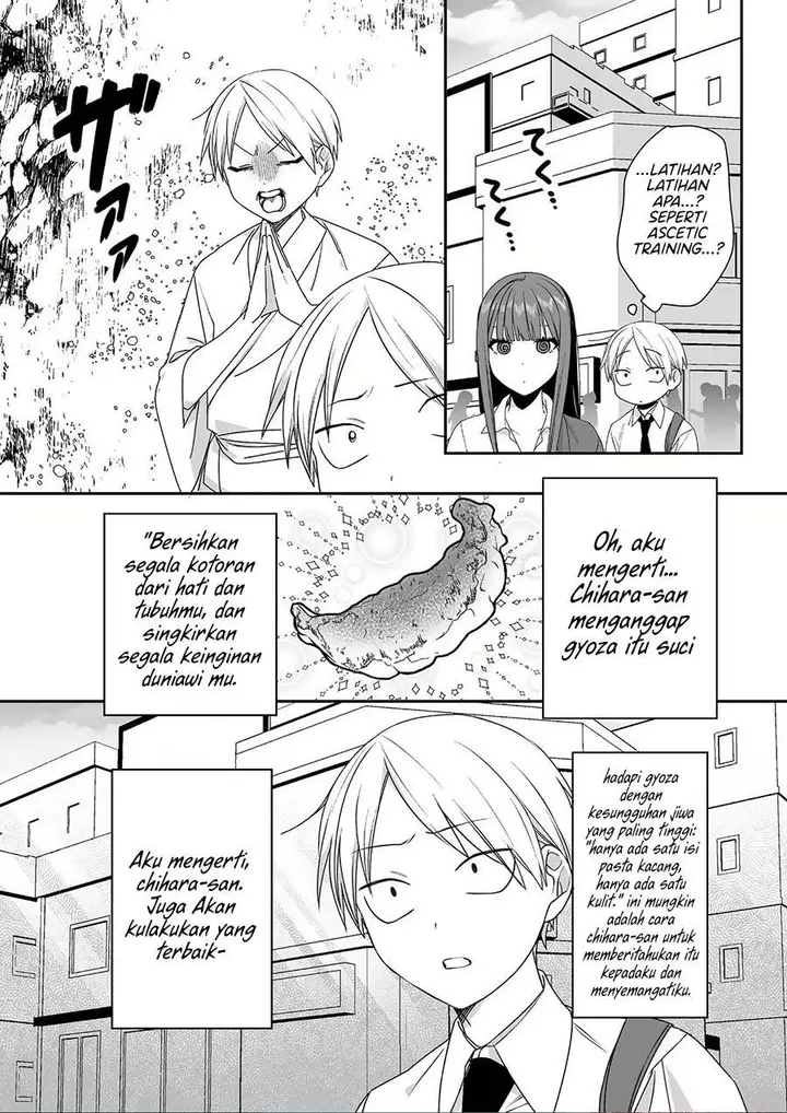 image-komik-that-girl-is-cute-but-dangerous-chapter-46-0/12