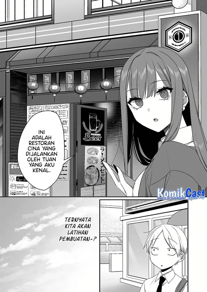 image-komik-that-girl-is-cute-but-dangerous-chapter-46-1/12