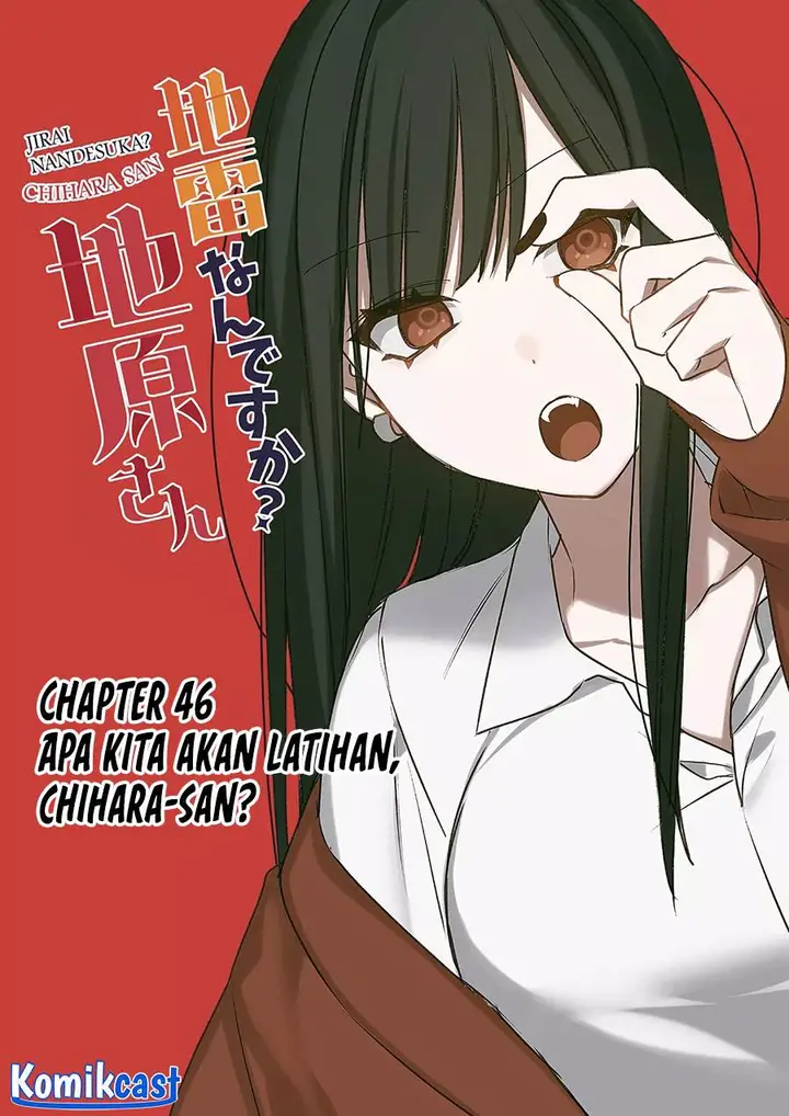 image-komik-that-girl-is-cute-but-dangerous-chapter-46-2/12