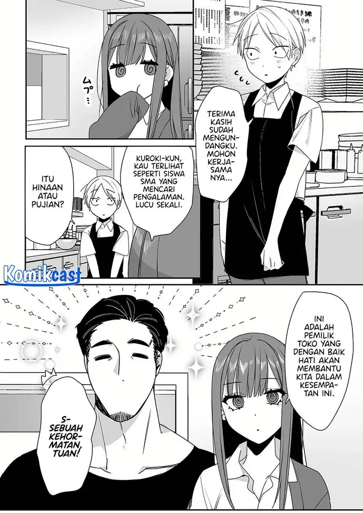image-komik-that-girl-is-cute-but-dangerous-chapter-46-3/12