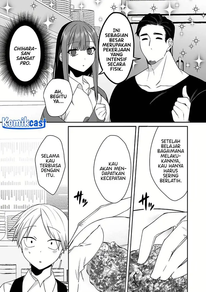 image-komik-that-girl-is-cute-but-dangerous-chapter-46-5/12