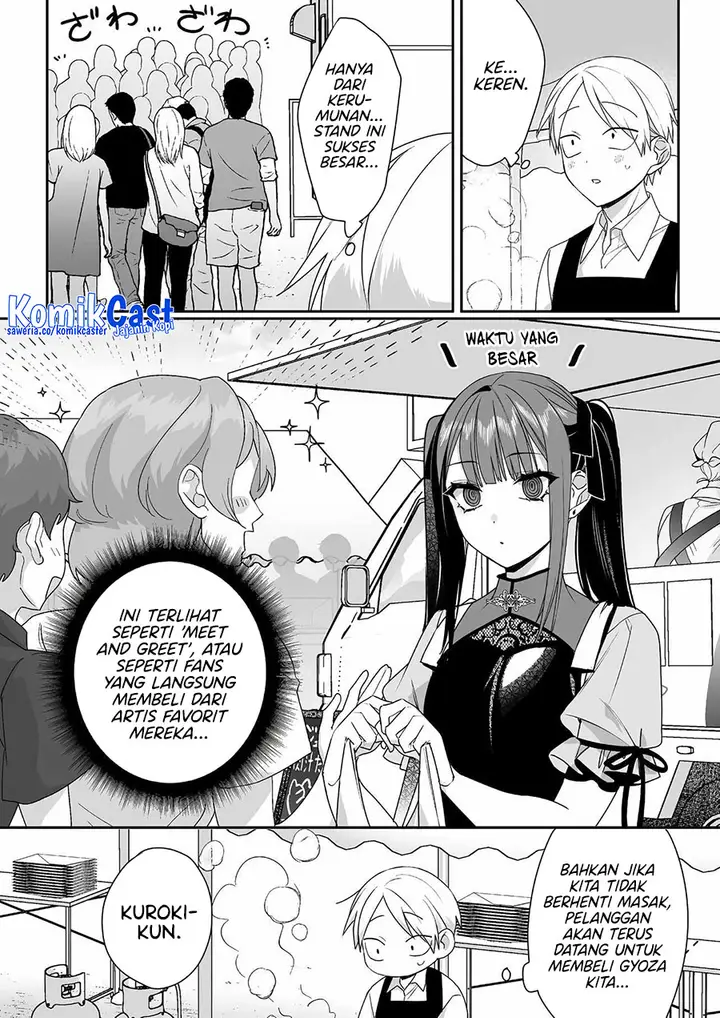 image-komik-that-girl-is-cute-but-dangerous-chapter-48-3/12
