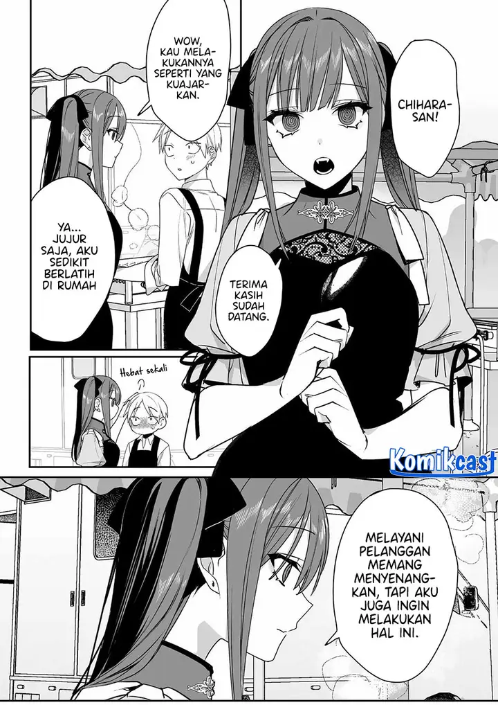 image-komik-that-girl-is-cute-but-dangerous-chapter-48-4/12