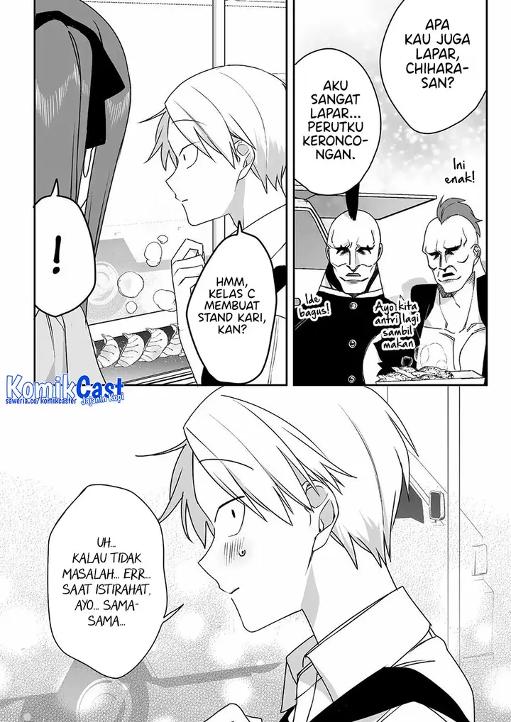 image-komik-that-girl-is-cute-but-dangerous-chapter-48-9/12