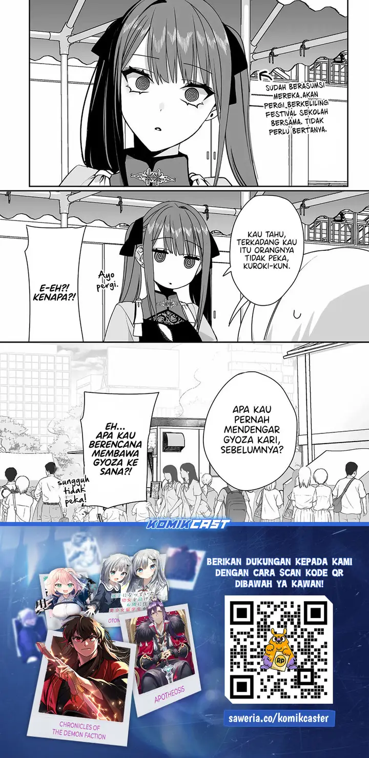 image-komik-that-girl-is-cute-but-dangerous-chapter-48-10/12