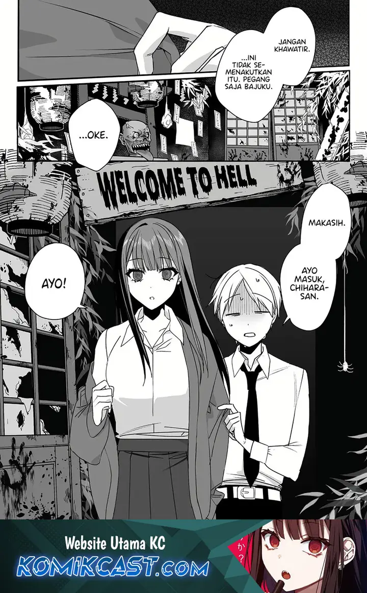 image-komik-that-girl-is-cute-but-dangerous-chapter-49-1/15