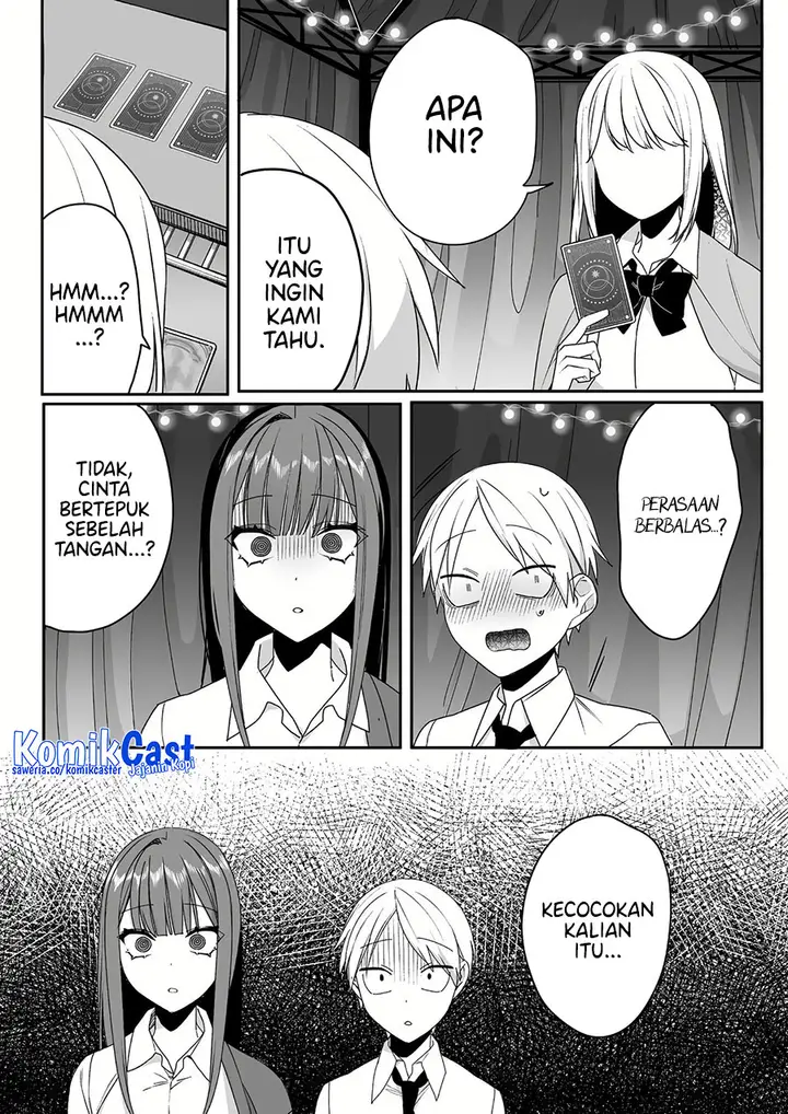 image-komik-that-girl-is-cute-but-dangerous-chapter-49-6/15