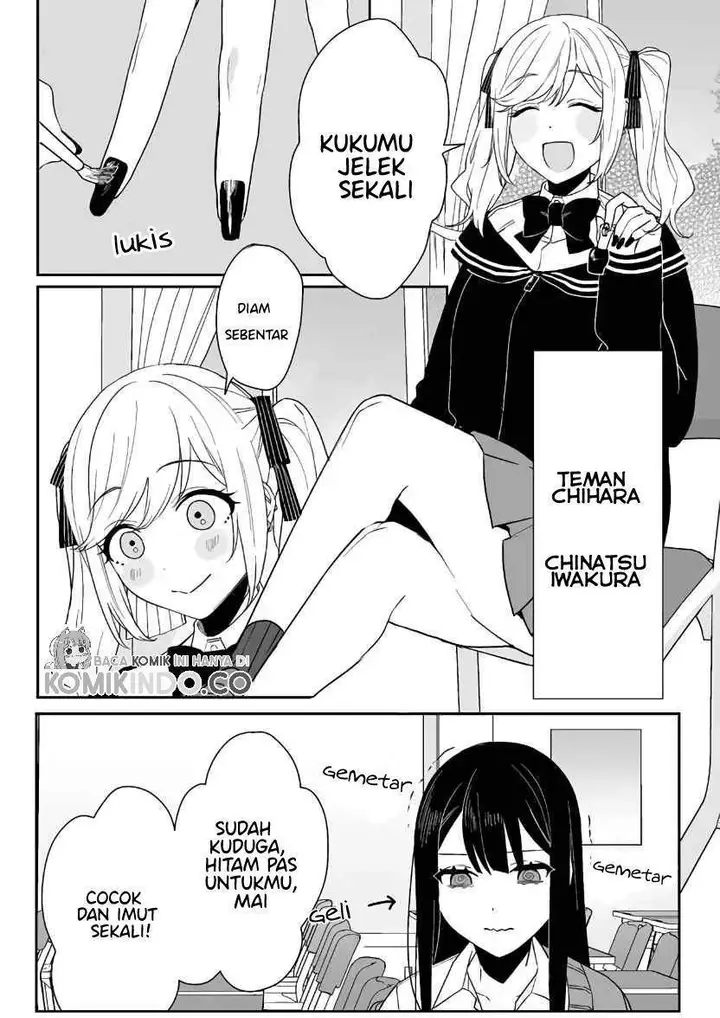 image-komik-that-girl-is-cute-but-dangerous-chapter-5-4/17