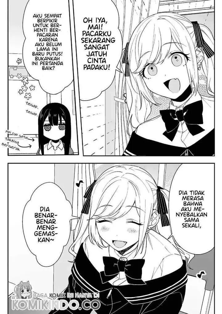 image-komik-that-girl-is-cute-but-dangerous-chapter-5-5/17