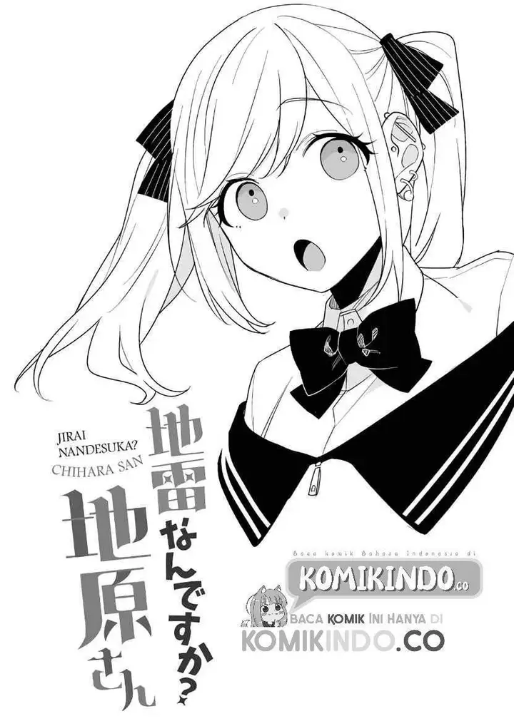 image-komik-that-girl-is-cute-but-dangerous-chapter-5-12/17