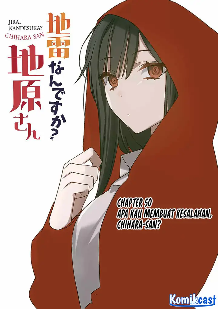 image-komik-that-girl-is-cute-but-dangerous-chapter-50-2/12