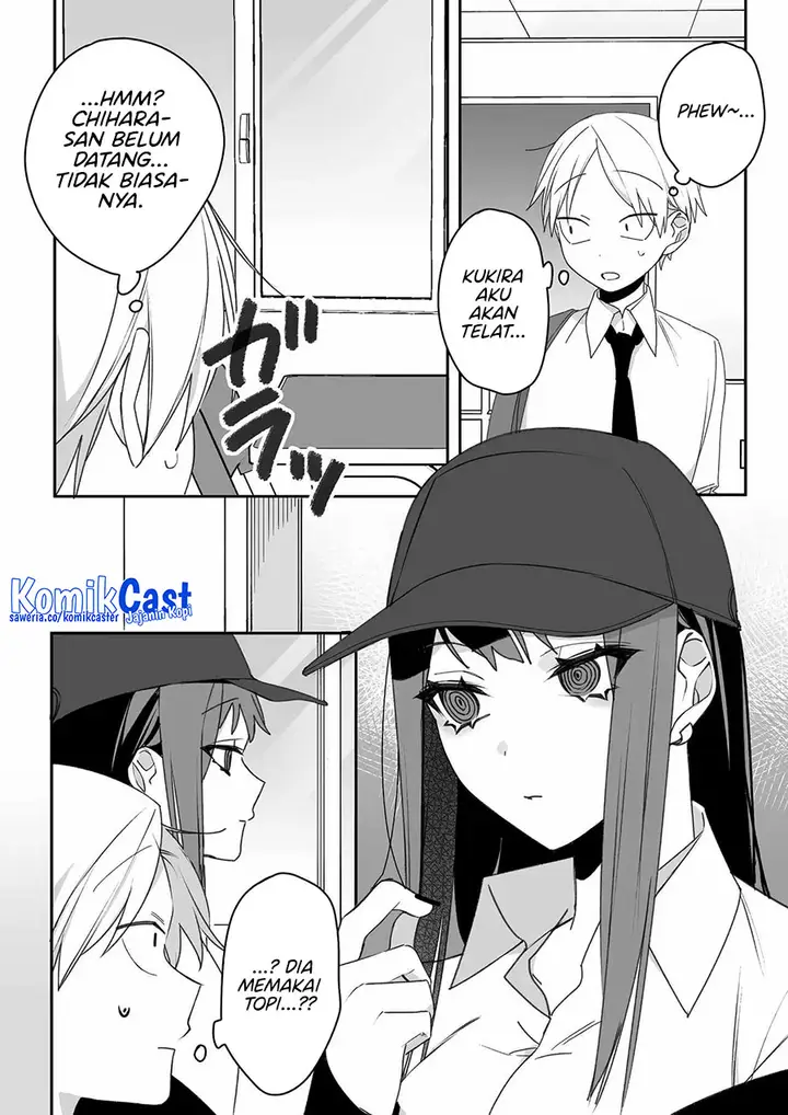 image-komik-that-girl-is-cute-but-dangerous-chapter-50-3/12