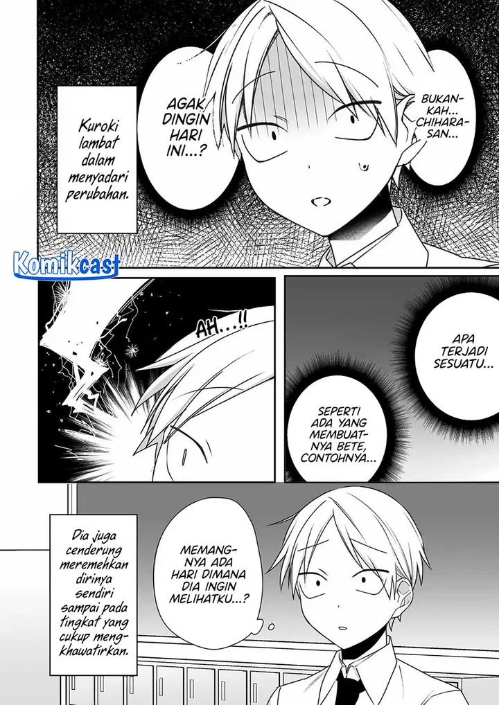 image-komik-that-girl-is-cute-but-dangerous-chapter-50-5/12