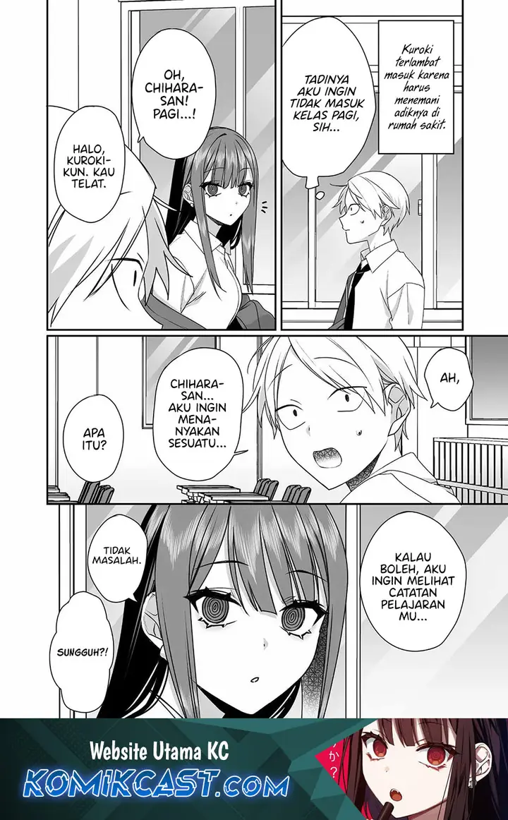 image-komik-that-girl-is-cute-but-dangerous-chapter-51-1/13
