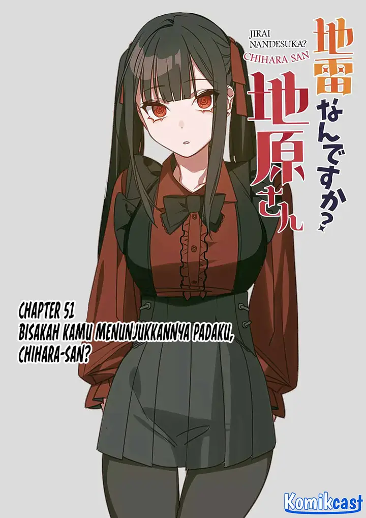 image-komik-that-girl-is-cute-but-dangerous-chapter-51-3/13