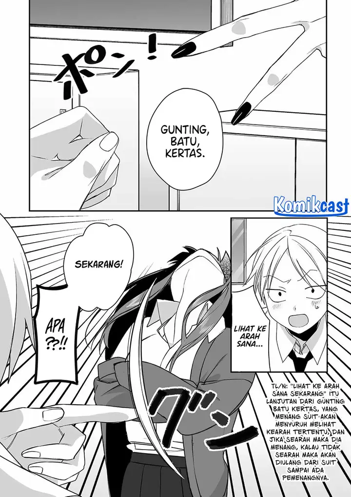 image-komik-that-girl-is-cute-but-dangerous-chapter-51-6/13