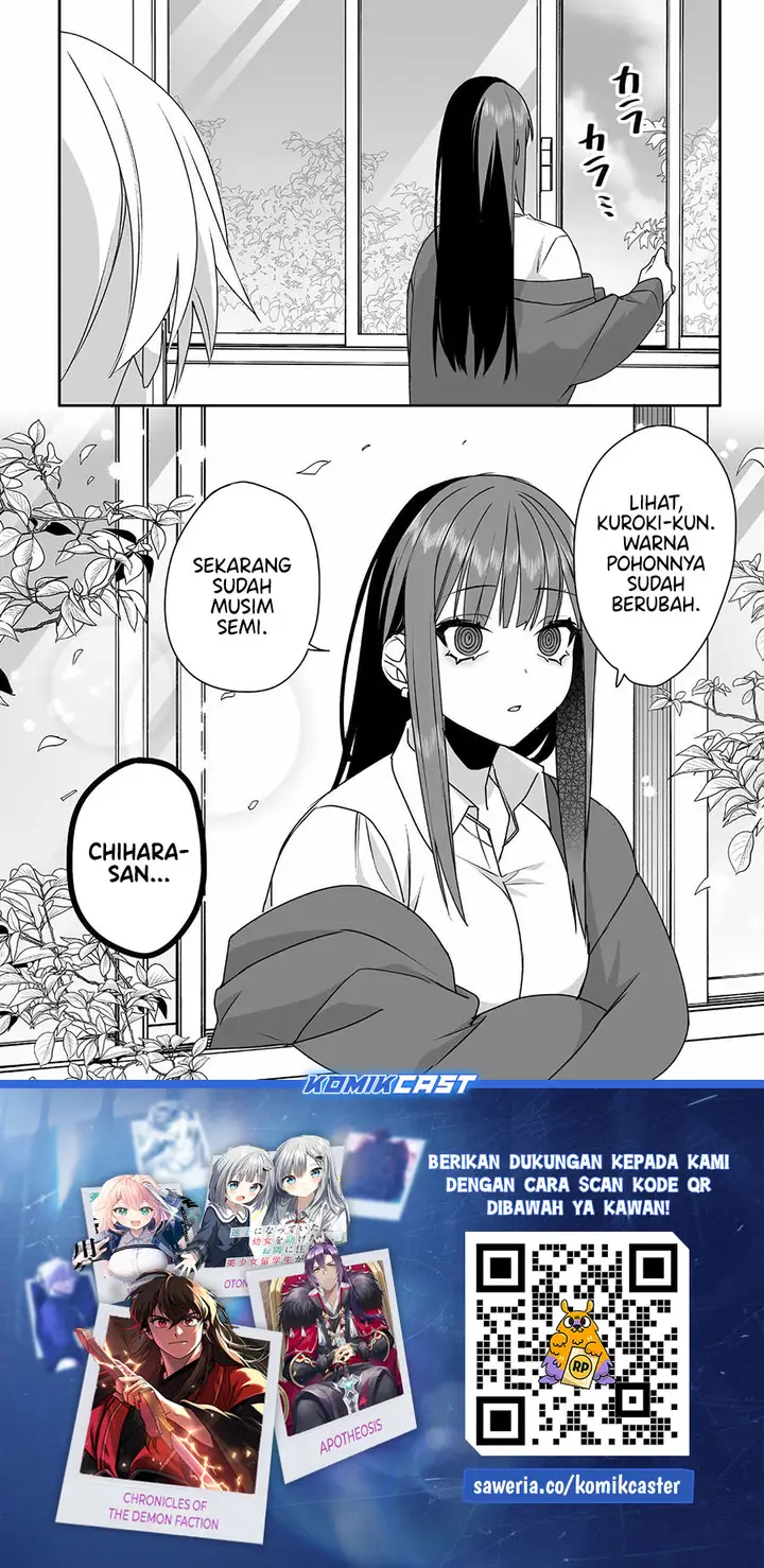 image-komik-that-girl-is-cute-but-dangerous-chapter-51-11/13