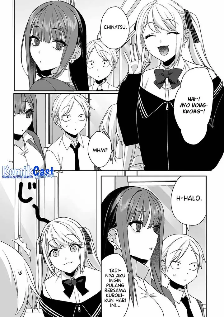 image-komik-that-girl-is-cute-but-dangerous-chapter-52-2/11